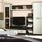spektr_1_1200 spektr_1_1200