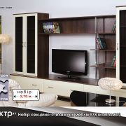 spektr_3_1200 spektr_3_1200