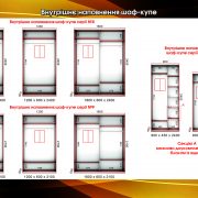 image-64
