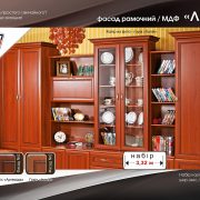linda_1_1200