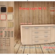001.indd
